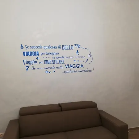 Noemi House مارغريتا دي سافويا