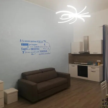 בית נופש Noemi House מרגריטה די סבויה
